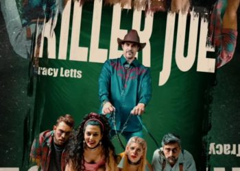 Killer Joe: Ακροβασία σε τεντωμένο σκοινί με δίχτυ ασφαλείας τη σκηνοθεσία