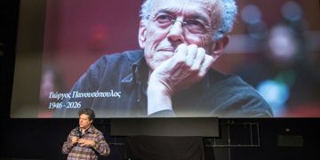 Γιώργος Πανουσόπουλος: Το Φεστιβάλ τίμησε τη μνήμη του