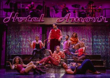 Hotel Amour: Τελευταίες παραστάσεις