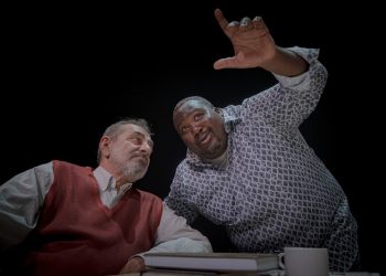 «Άσπρο Μαύρο» στη Θεσσαλονίκη