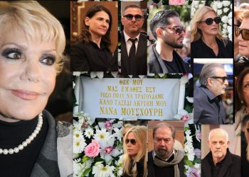 Μαρινέλλα: Το τελευταίο αντίο