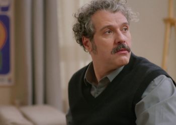 Τρομεροί γονείς: Μπόνους και φαντάσματα