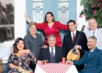 «Μάλιστα κύριε Ζαμπέτα» στο Radio City Θεσσαλονίκης