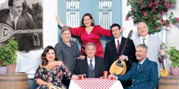 «Μάλιστα κύριε Ζαμπέτα» στο Radio City Θεσσαλονίκης