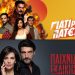 Ποιες ελληνικές σειρές θα δούμε στο Netflix