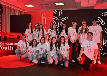 Tο σχολείο του αύριο