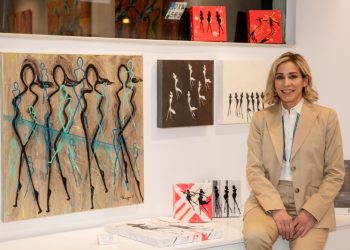 Χριστίνα Λάππα: Εγκαίνια της έκθεσης «Human forms»