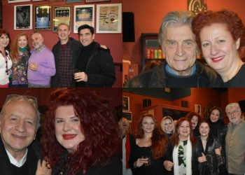 Χορεύοντας στη Λούνασα: Επίσημη πρεμιέρα με φίλους