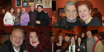 Χορεύοντας στη Λούνασα: Επίσημη πρεμιέρα με φίλους