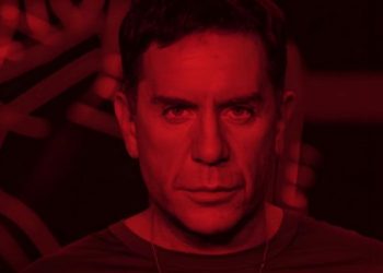 Γιώργος Μαζωνάκης «Επιπτώσεις»