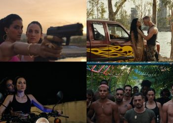 Gorgona: Πρώτες φωτογραφίες