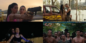 Gorgona: Πρώτες φωτογραφίες