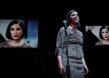 Κερδίστε προσκλήσεις: «Αγαμέμνων: ο κύκλος του αίματος»