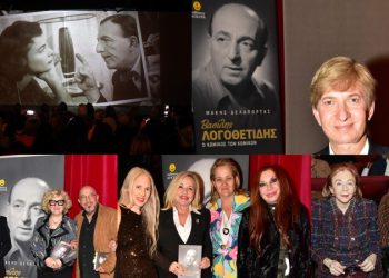 Ο Βασίλης Λογοθετίδης «επέστρεψε» στο Θέατρο Αθηνών