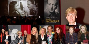 Ο Βασίλης Λογοθετίδης «επέστρεψε» στο Θέατρο Αθηνών