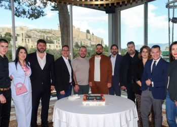 Helios Brain: Κοπή πίτας στο Dionysos Zonar’s