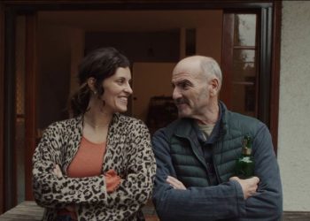 Μη γελάτε, θα σας δει ο κόσμος: Πρώτες φωτογραφίες