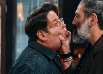 «Γιατί ρε πατέρα;» με γέλιο και ανατροπές