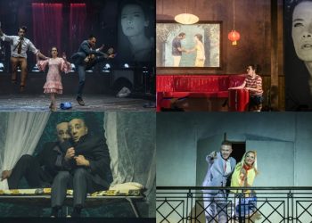 Tζένη Τζένη: Η παράσταση μέσα από φωτογραφίες