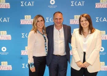 Avant premiere για το νέο ντοκιμαντέρ «Στο χιλιοστό»