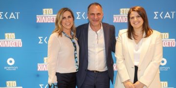 Avant premiere για το νέο ντοκιμαντέρ «Στο χιλιοστό»