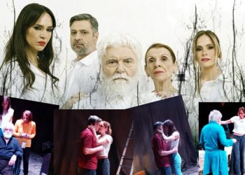 Αποκλειστικό: Στις πρόβες για «Το μαύρο κουτί» πριν ανοίξει η αυλαία