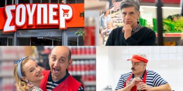 Σούπερ Ήρωες: Στα γυρίσματα της νέας σειράς