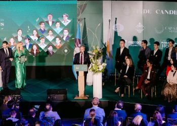 H Κύπρος έκανε ματ στο σκάκι