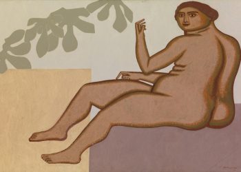 Αναδρομικά: Επιλογές από τη συλλογή του Μουσείου Βορρέ