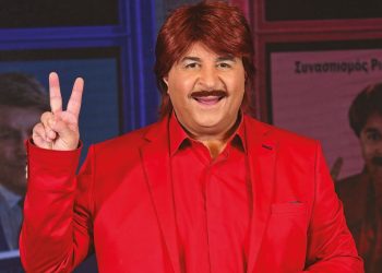 Μάρκος Σεφερλής: «Ακυβέρνητο καράβι η πατρίδα μας» & Τηλεθέαση