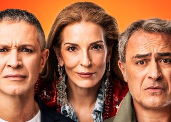 Kερδίστε προσκλήσεις για το «#Cancel»