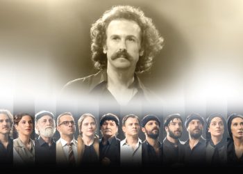 «Νίκος Ξυλούρης, ο Αρχάγγελος της Κρήτης» σε καλοκαιρινή περιοδεία