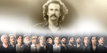 «Νίκος Ξυλούρης, ο Αρχάγγελος της Κρήτης» σε καλοκαιρινή περιοδεία