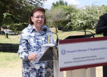 Εορταστικές εκδηλώσεις στον Ψηλορείτη