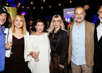 Βραβεία Ελληνικής Κουζίνας 2026 από το «αθηνόραμα»