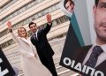 Ο «Οιδίποδας» επιστρέφει στη Στέγη