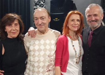 Παρουσίαση της ποιητικής συλλογής του Μίλτου Δημουλή «Πύρινο Άνθος»