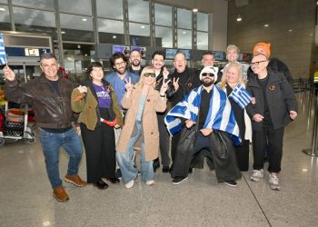 Eurovision 2026: Το «Ferto» στην Αυστρία