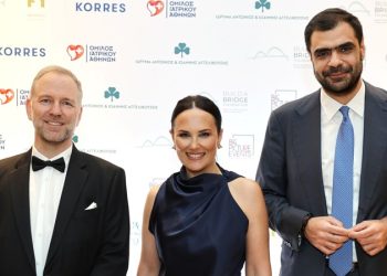 Φιλανθρωπικό gala dinner για τα 5 χρόνια «Build a Bridge»