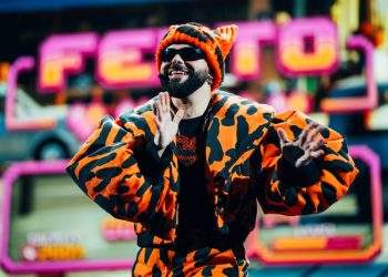 Eurovision 2026 & Τηλεθέαση