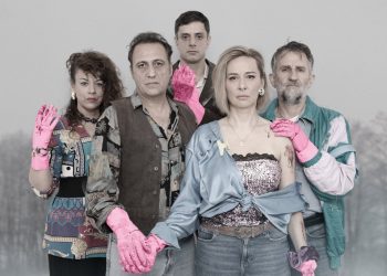 «Ο Έβρος απέναντι» στο Θέατρο Άνεσις
