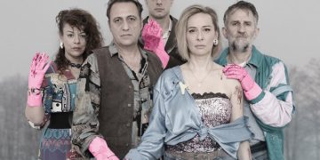 «Ο Έβρος απέναντι» στο Θέατρο Άνεσις