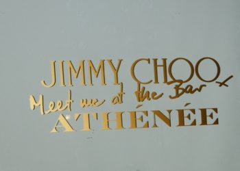 Jimmy Choo: «Meet me at the bar» event στο Athénée