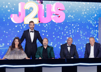 Φινάλε για το «Just the 2 οf us»