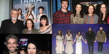 Eπίσημη πρεμιέρα για το «Τάμα» στο Σύγχρονο Θέατρο