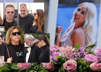 Γωγώ Μαστροκώστα: Το τελευταίο αντίο