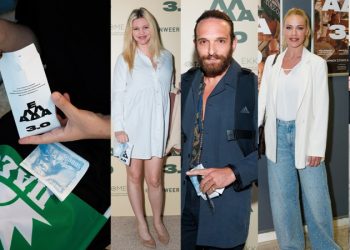 Θερινή αvant premiere για το κινηματογραφικό «Ελλάδα 3.0»