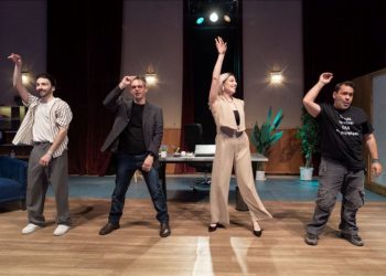 Tο «Group Therapy» επιστρέφει