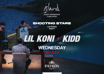 Lil Koni και Kidd: Παρουσιάζουν το album «Shooting Stars» στο Ιsland