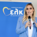 Ελεονώρα Μελέτη: Δύο χρόνια στο Ευρωπαϊκό Κοινοβούλιο